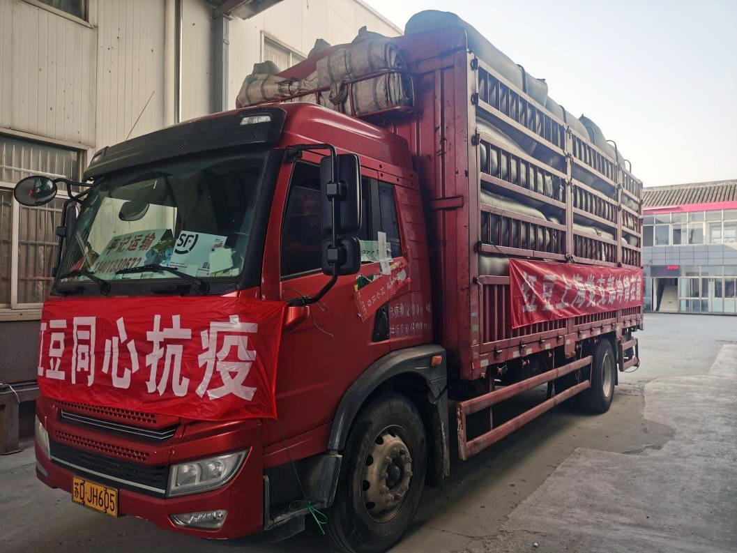 上海黨支部13 上海黨支部13