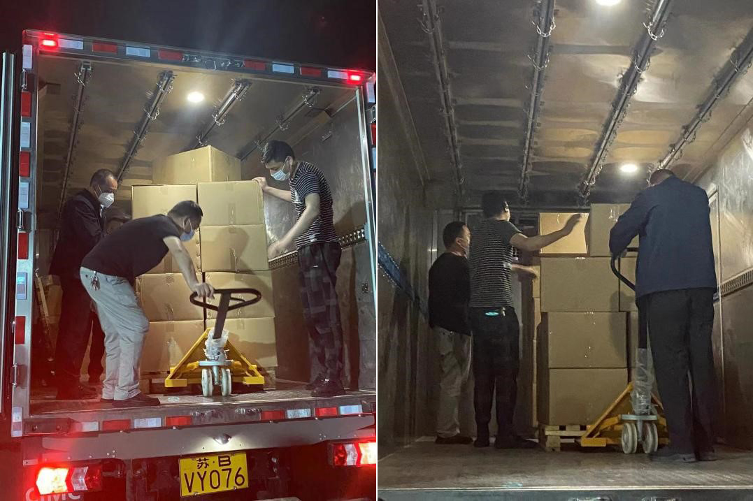 上海黨支部23 上海黨支部23