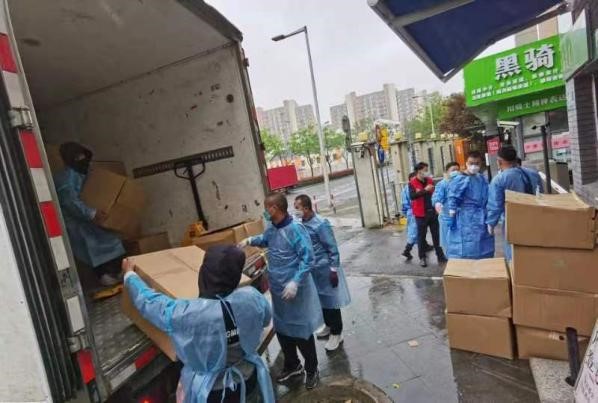 上海黨支部28 上海黨支部28