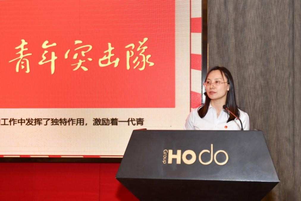 青年運動史專題學習3 青年運動史專題學習3