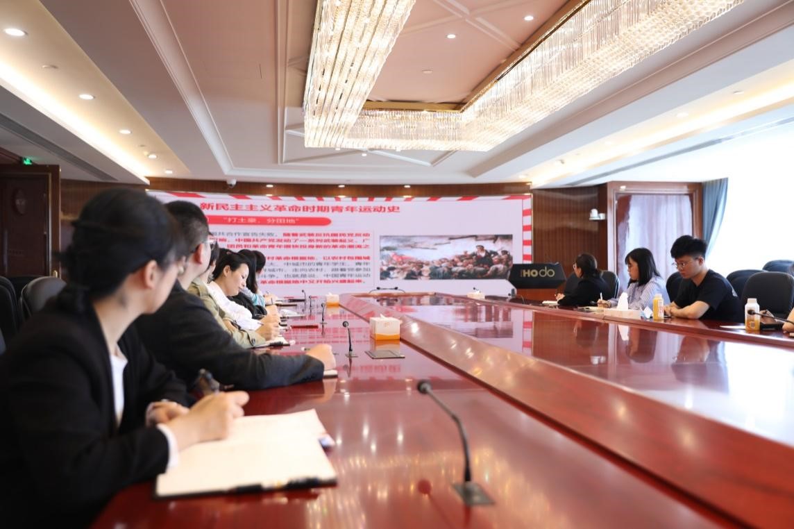 青年運動史專題學習2 青年運動史專題學習2