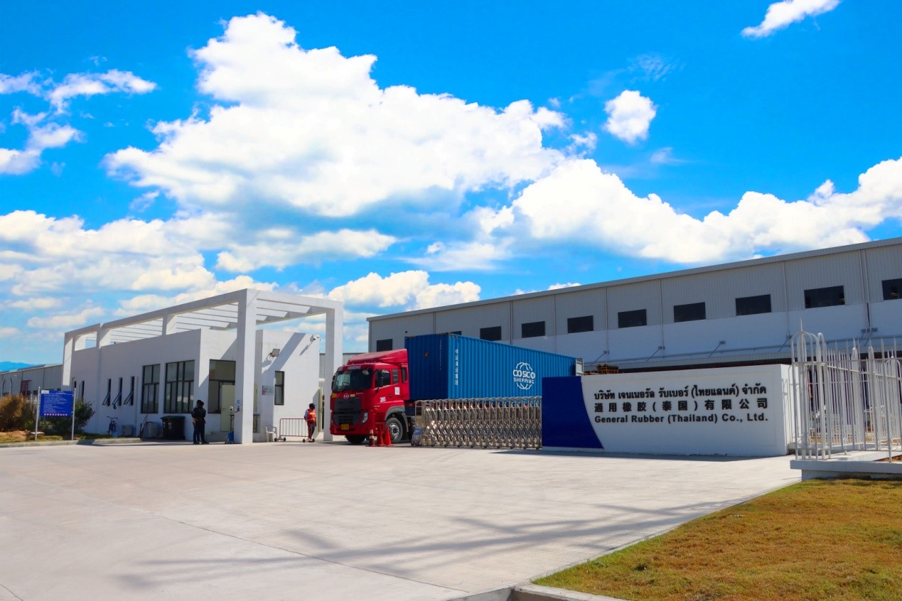 泰國公司先鋒團隊2 泰國公司先鋒團隊2