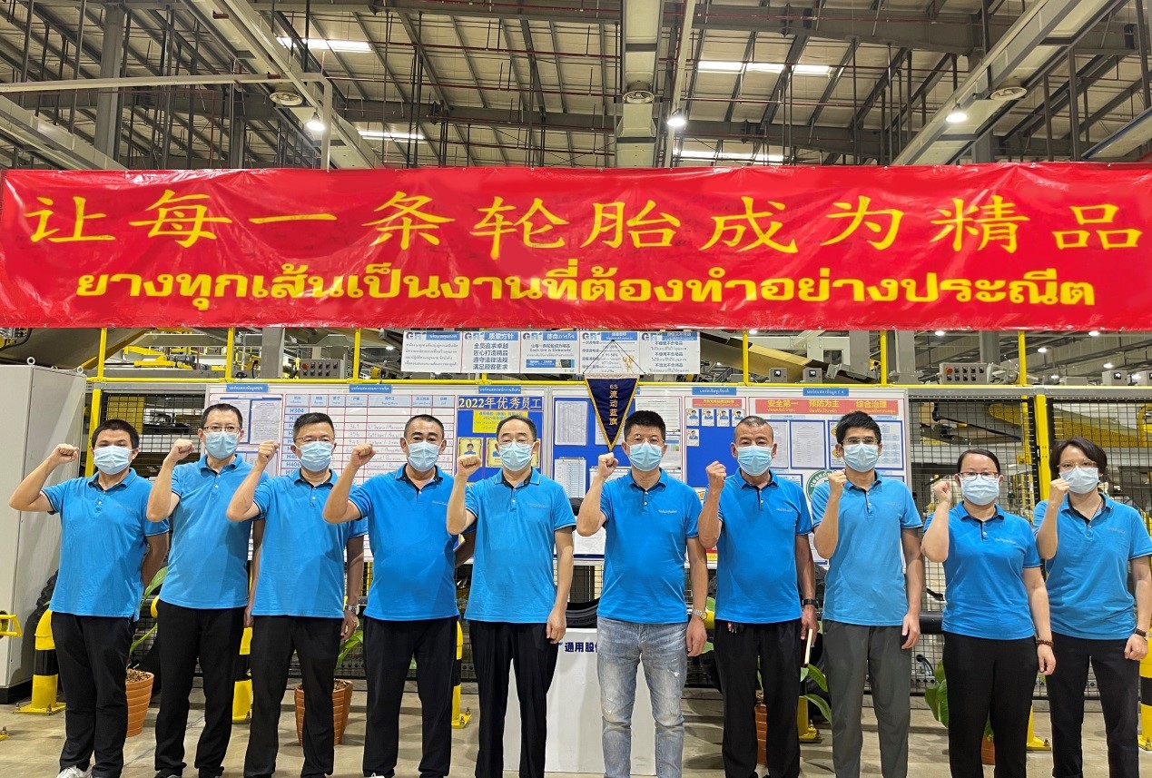 泰國公司先鋒團隊3 泰國公司先鋒團隊3