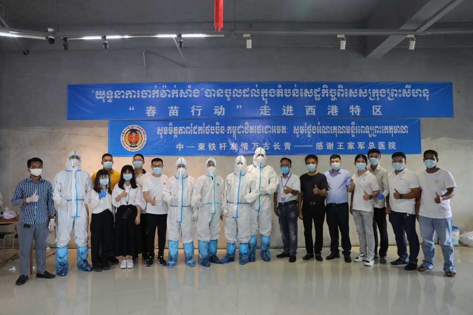 周繞青4 周繞青4