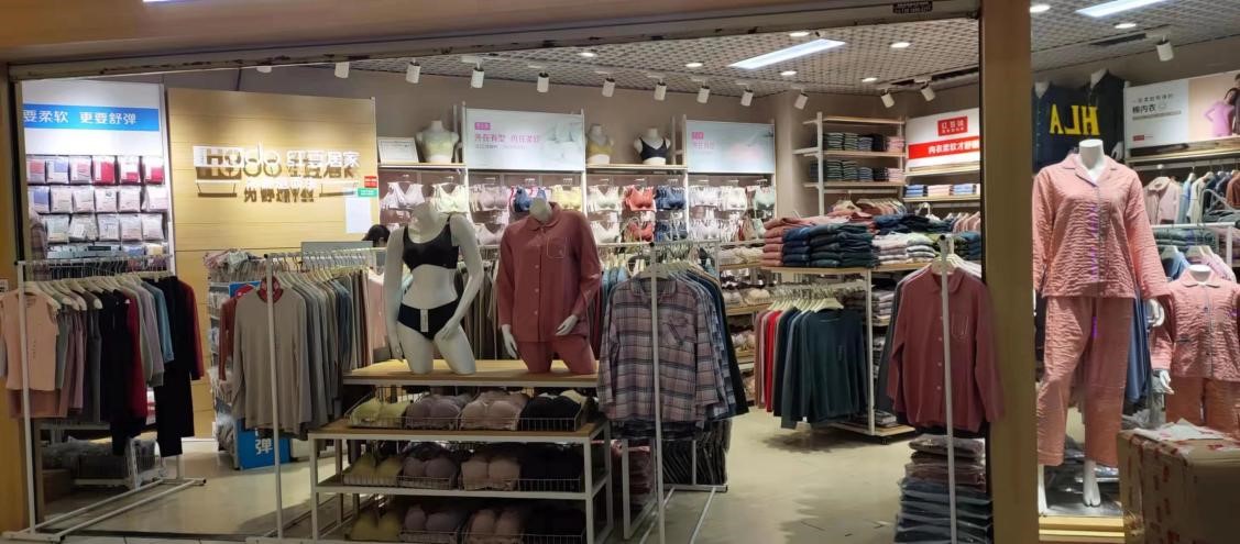 文胸20221 文胸20221