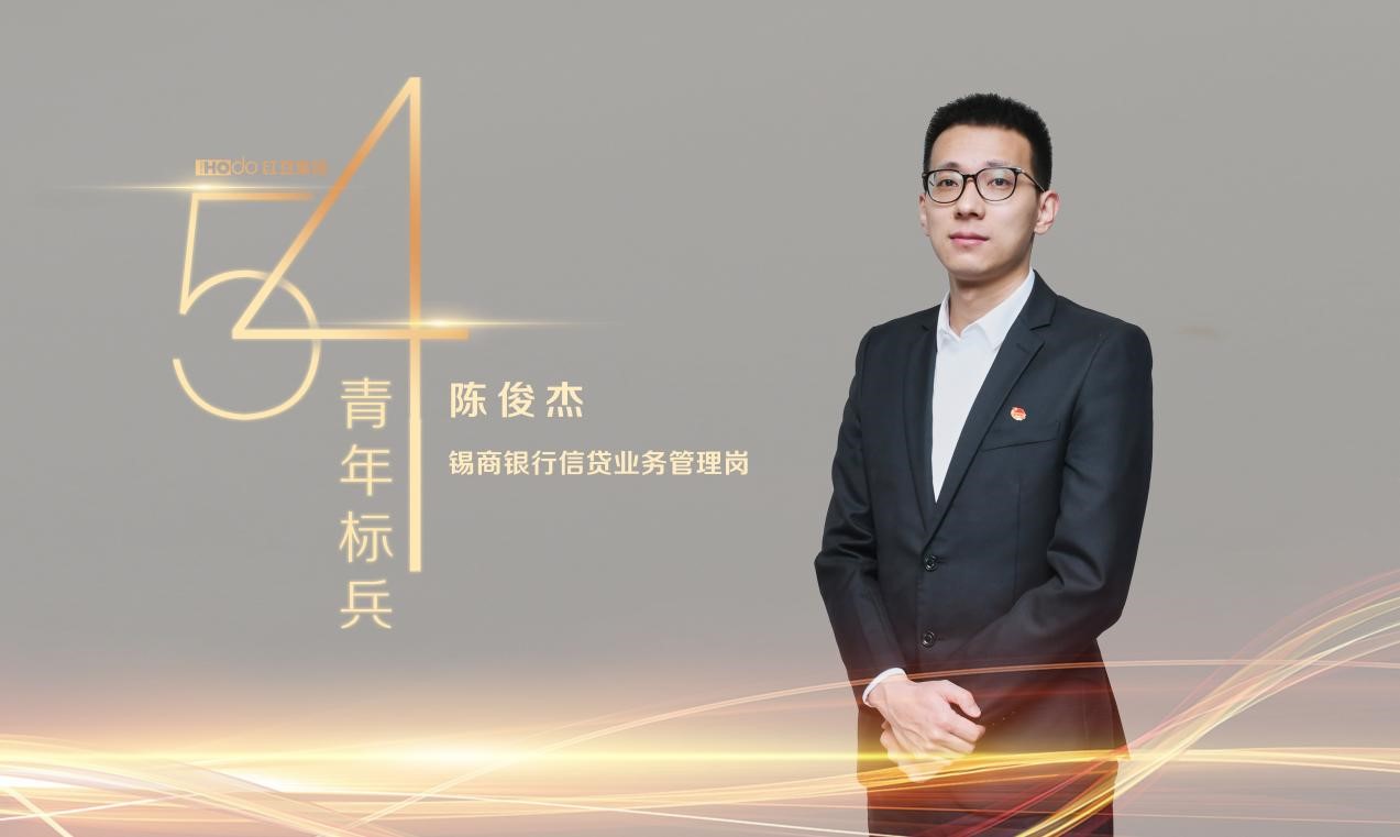 陳俊杰1 陳俊杰1