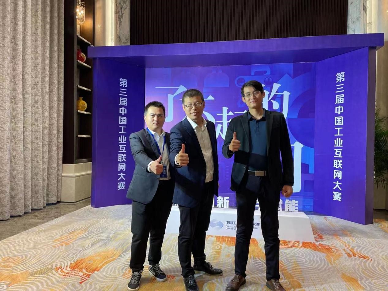 謝松楊2 謝松楊2