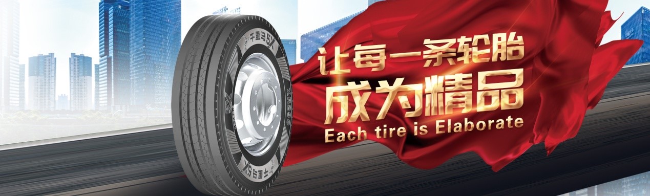 通用05264 通用05264