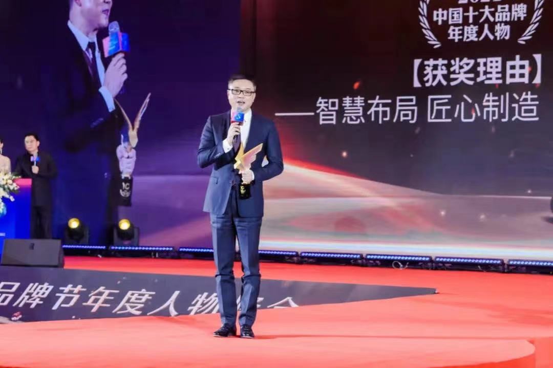 通用05262 通用05262