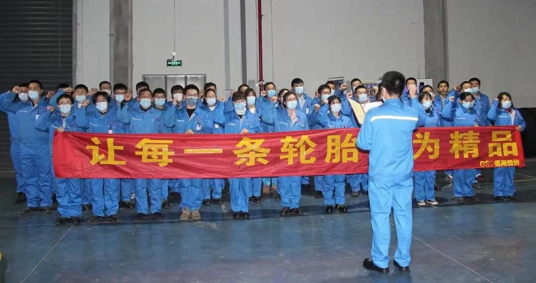 通用05265 通用05265