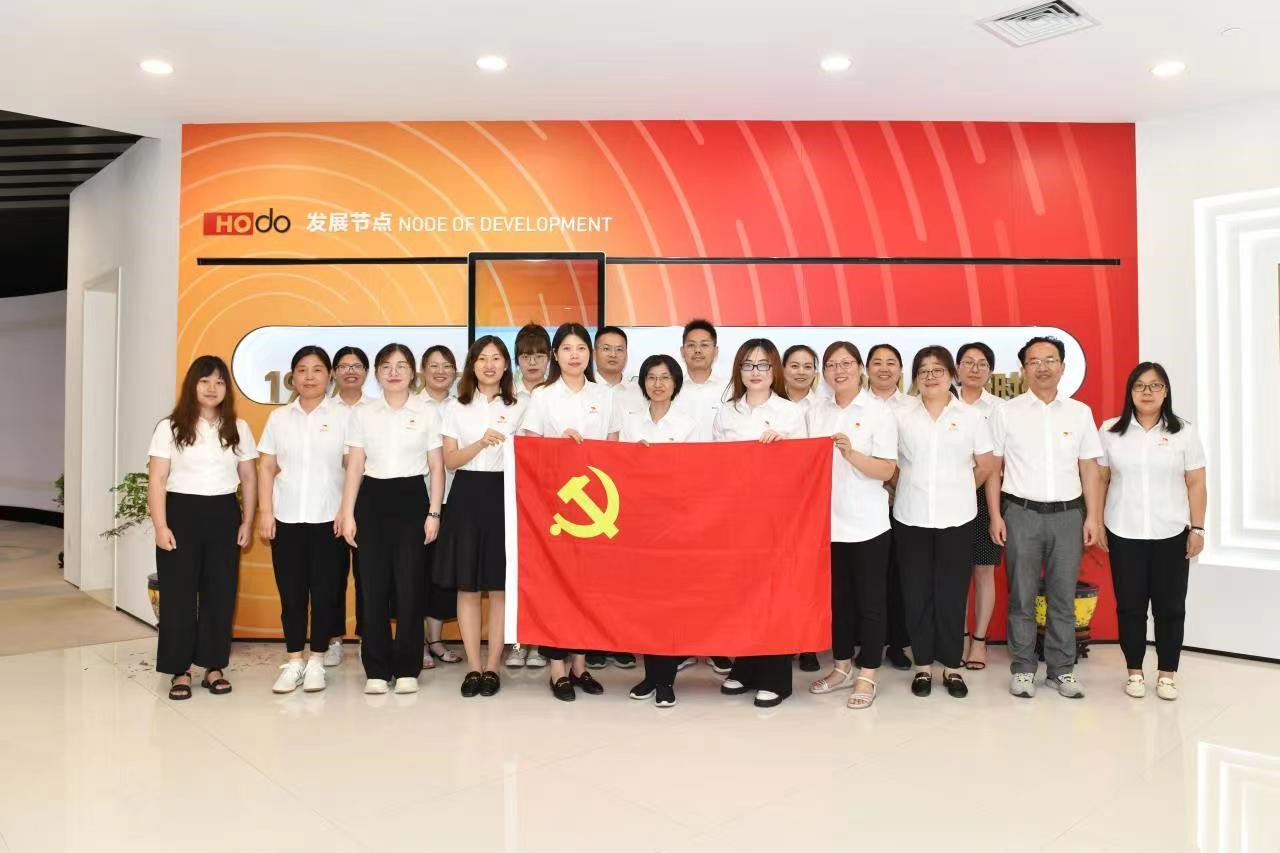 阿福外貿黨支部1 阿福外貿黨支部1