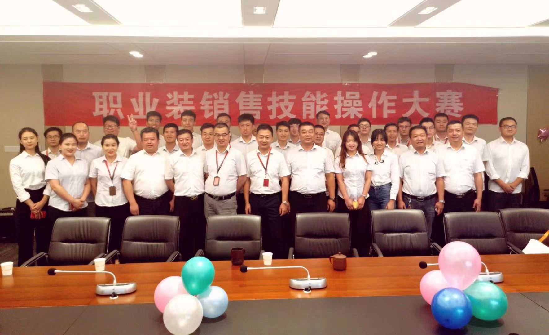 6601661759827_.pic 6601661759827_.pic