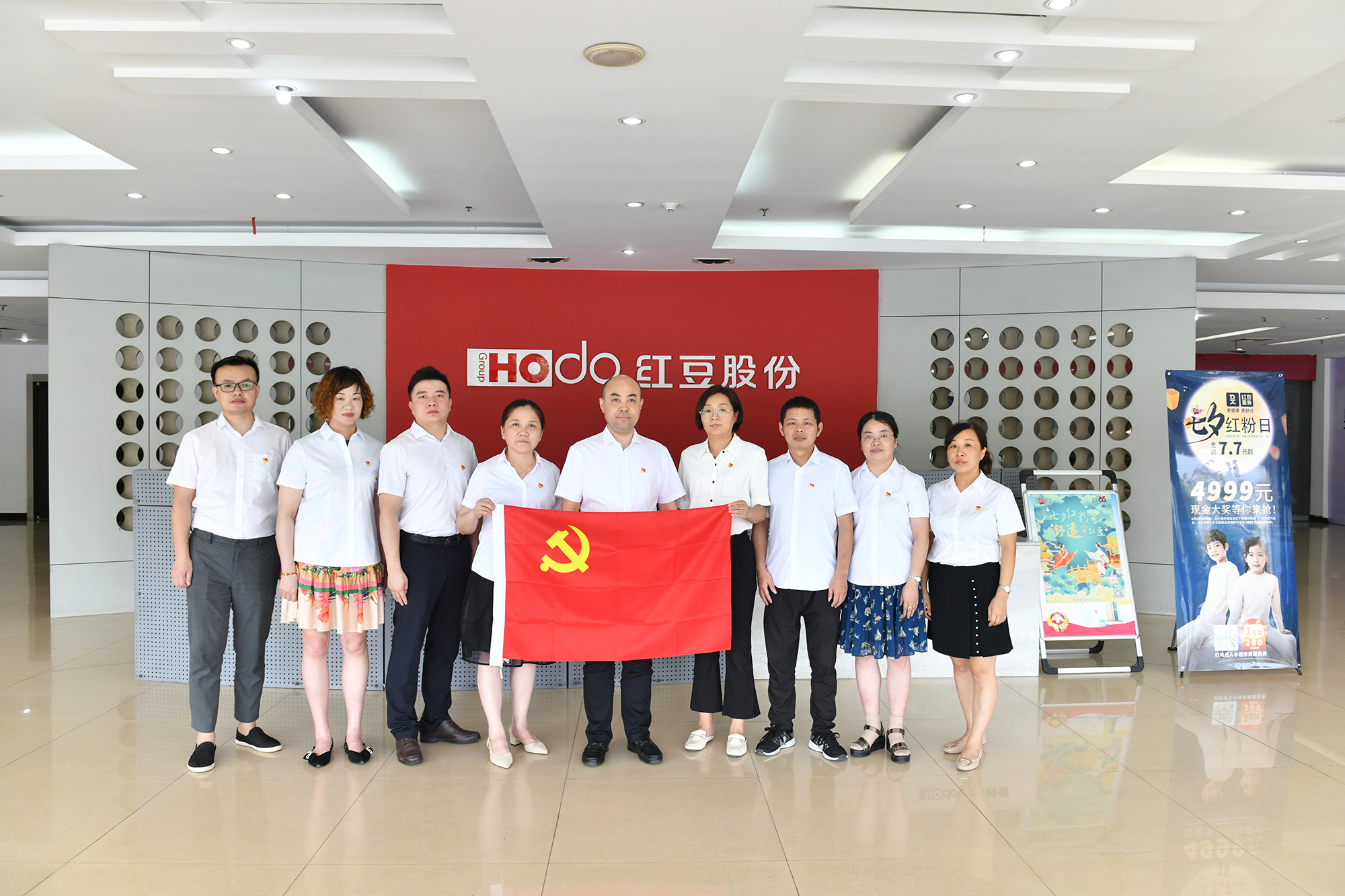 WechatIMG352 WechatIMG352