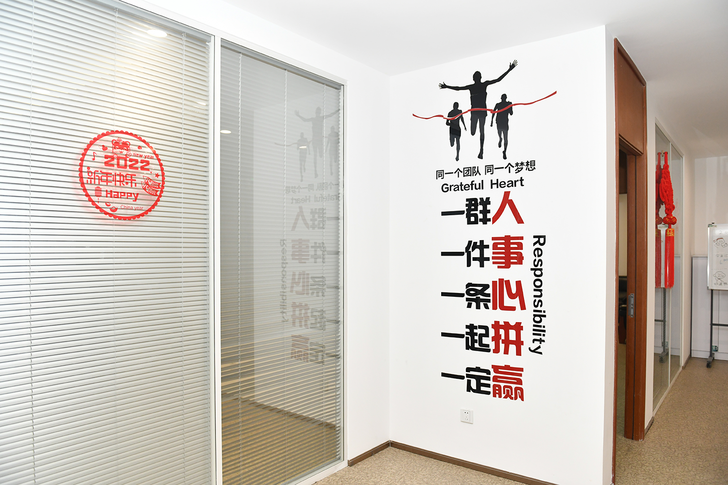 WechatIMG925 WechatIMG925