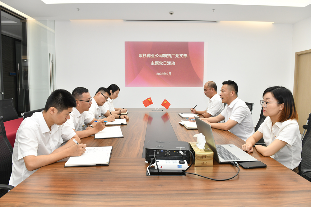 WechatIMG372 WechatIMG372