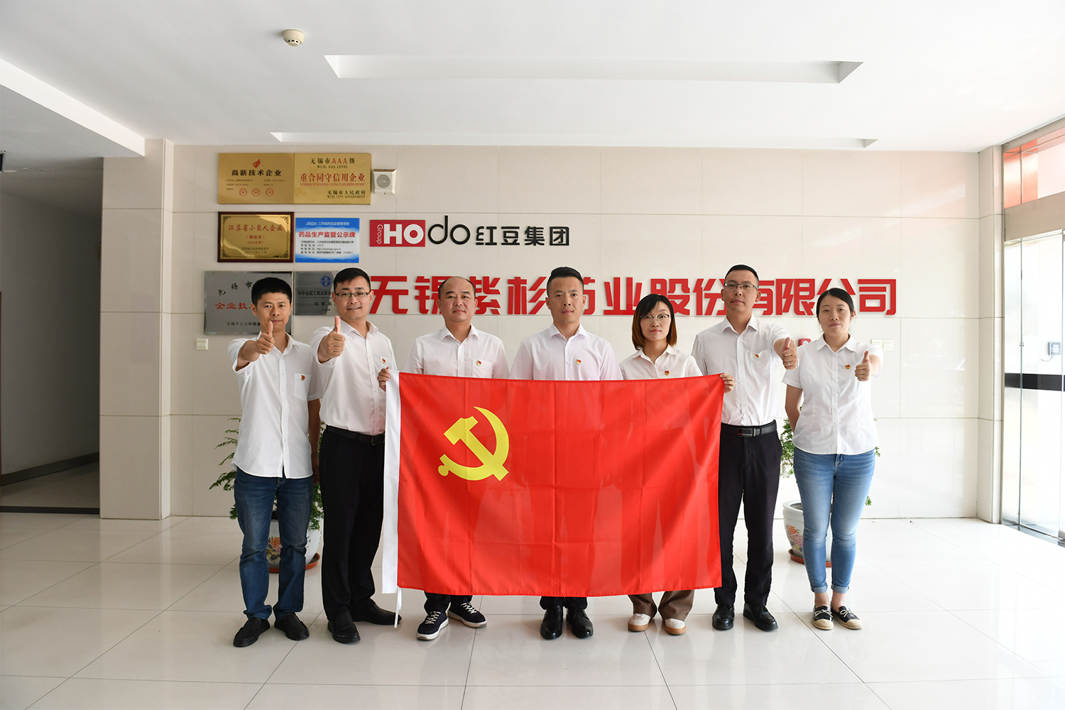 WechatIMG371 WechatIMG371