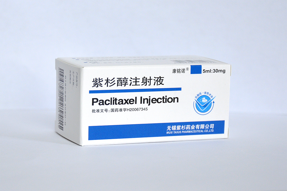 WechatIMG375 WechatIMG375