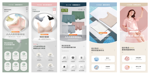 w66國際居家公司電子商務二公司黨支部3 w66國際居家公司電子商務二公司黨支部3