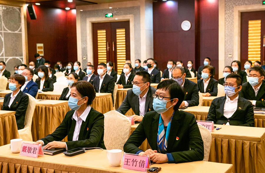 收看二十大4 收看二十大4