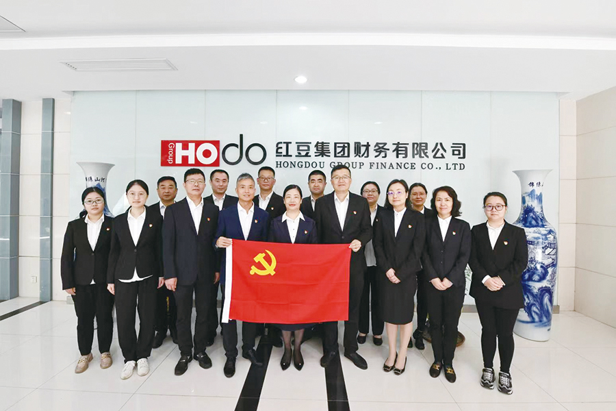 1 財務公司 1 財務公司