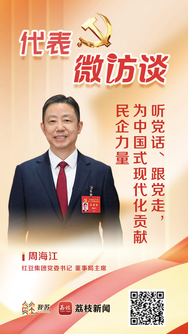 微信圖片_20221031092553 微信圖片_20221031092553