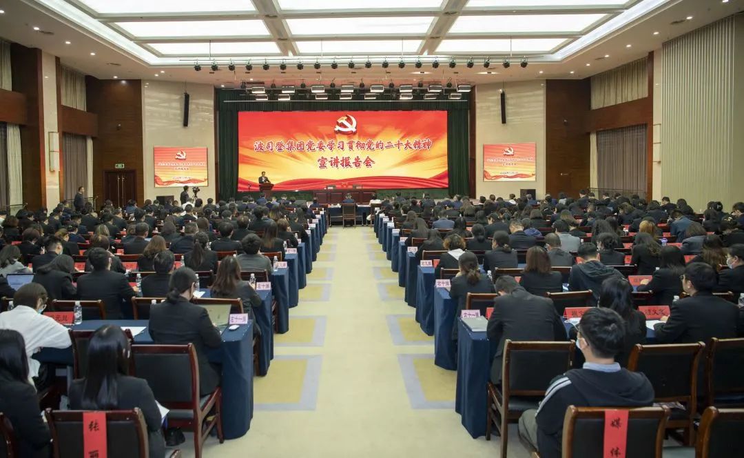 波司登3 波司登3