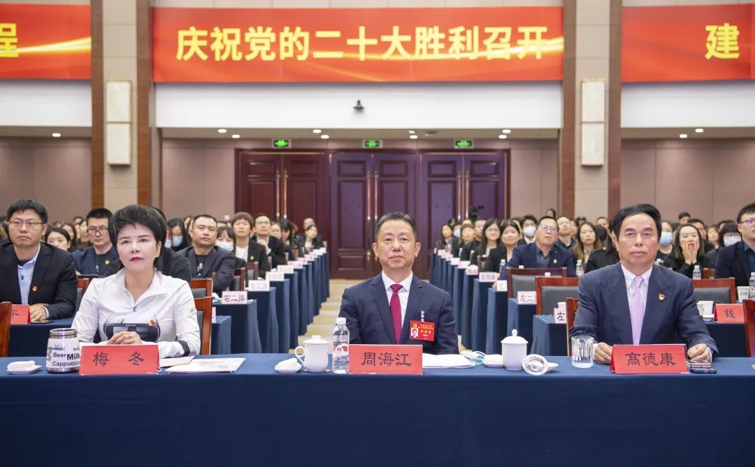 波司登2 波司登2