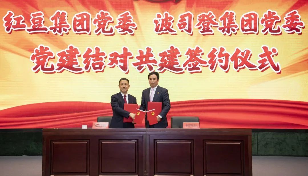 波司登0 波司登0