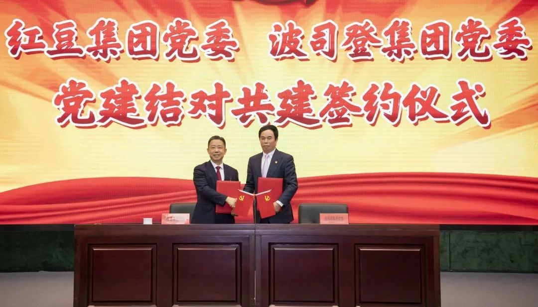 波司登00 波司登00