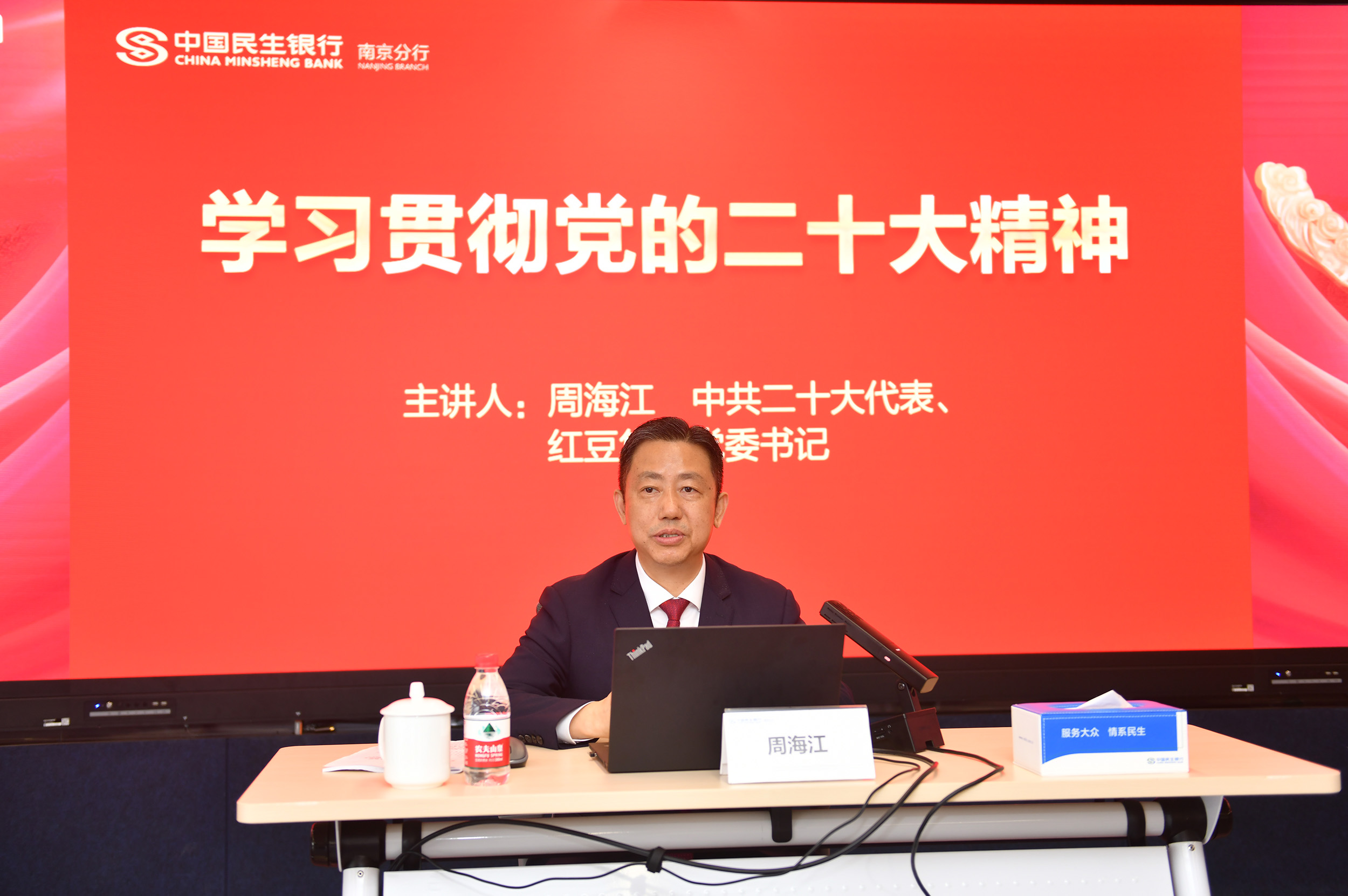 微信圖片_20221111165917 微信圖片_20221111165917