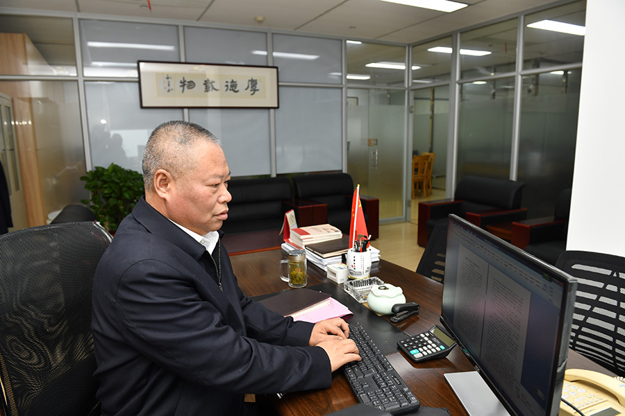 鞠宏清5 鞠宏清5