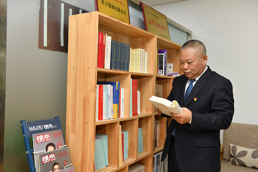 鞠宏清6 鞠宏清6