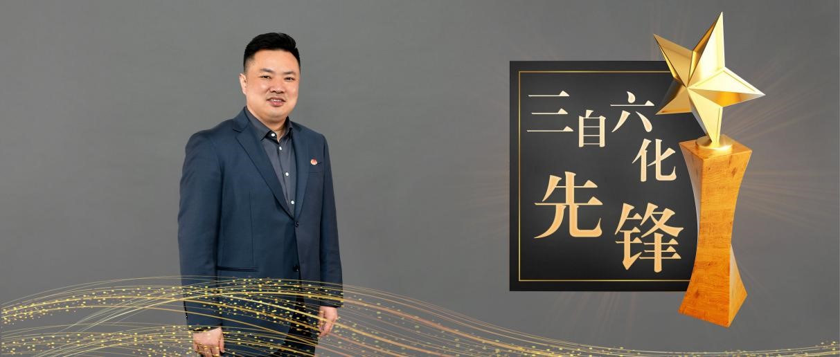 王昌輝4 王昌輝4