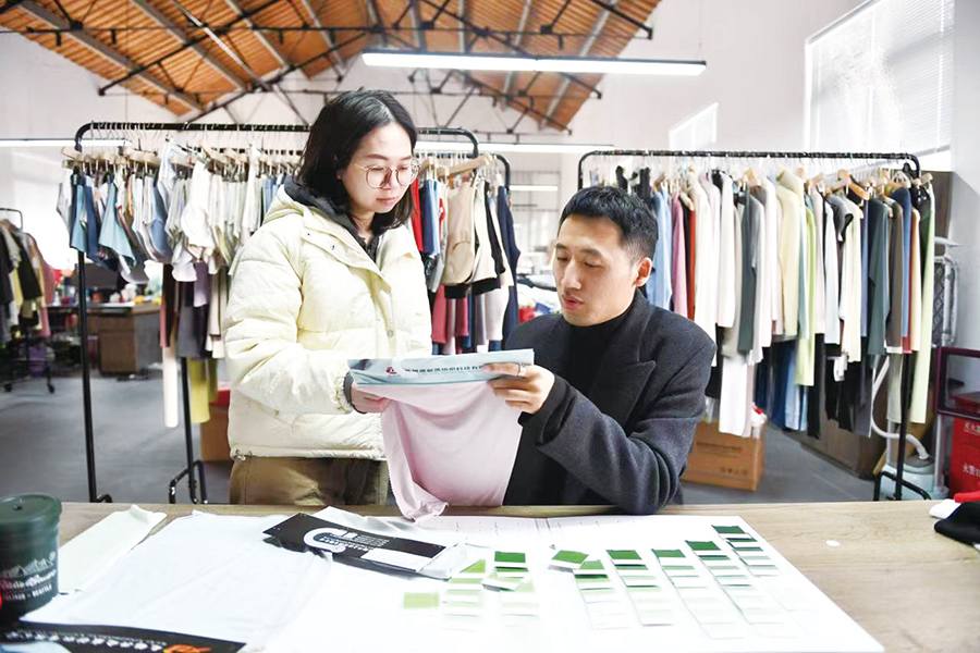 微信圖片_20230228104135 微信圖片_20230228104135