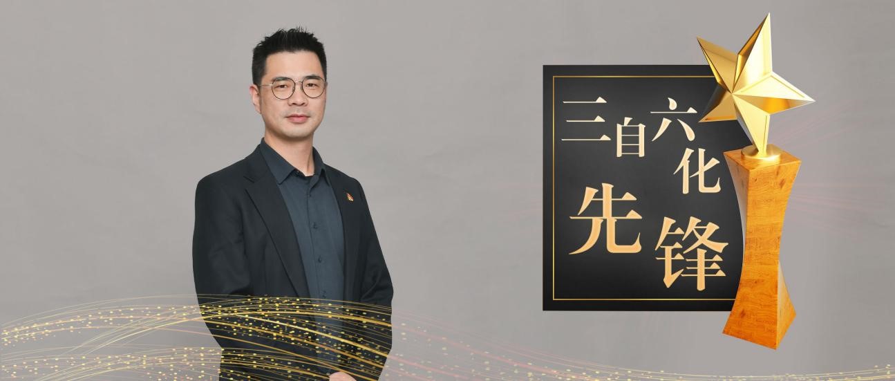 宋瑞敏4 宋瑞敏4