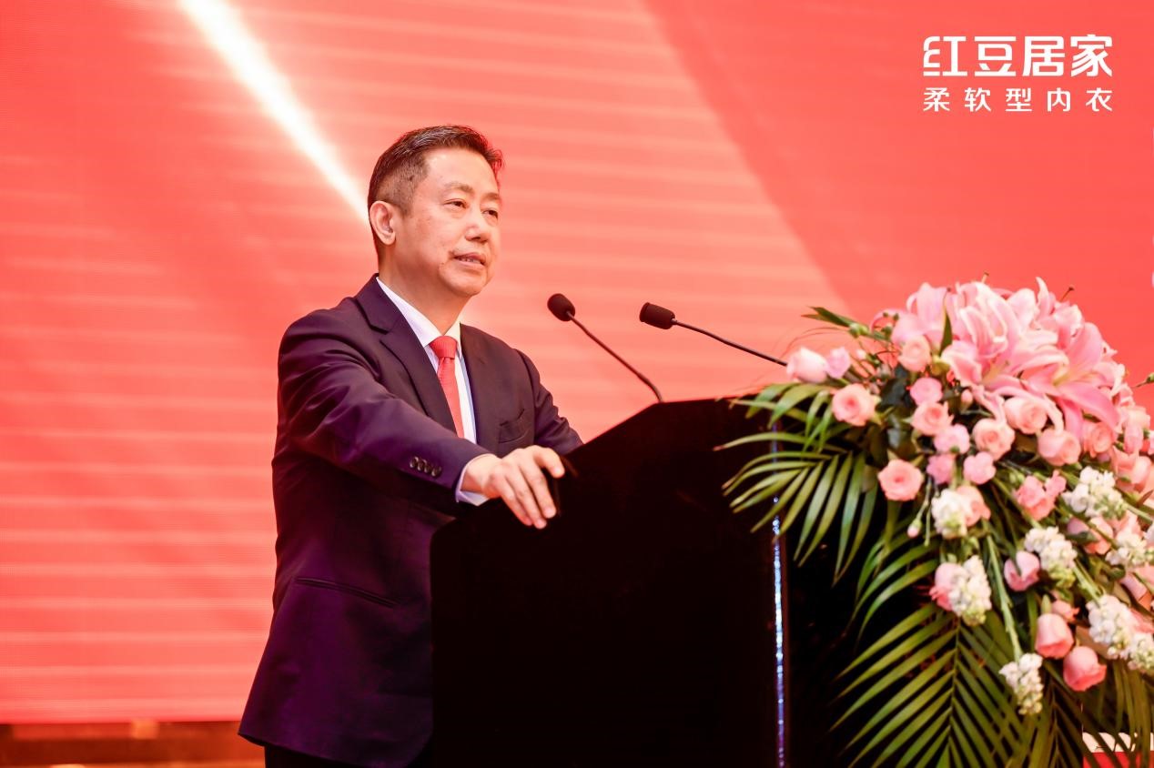 w66國際居家全球供應鏈大會2 w66國際居家全球供應鏈大會2