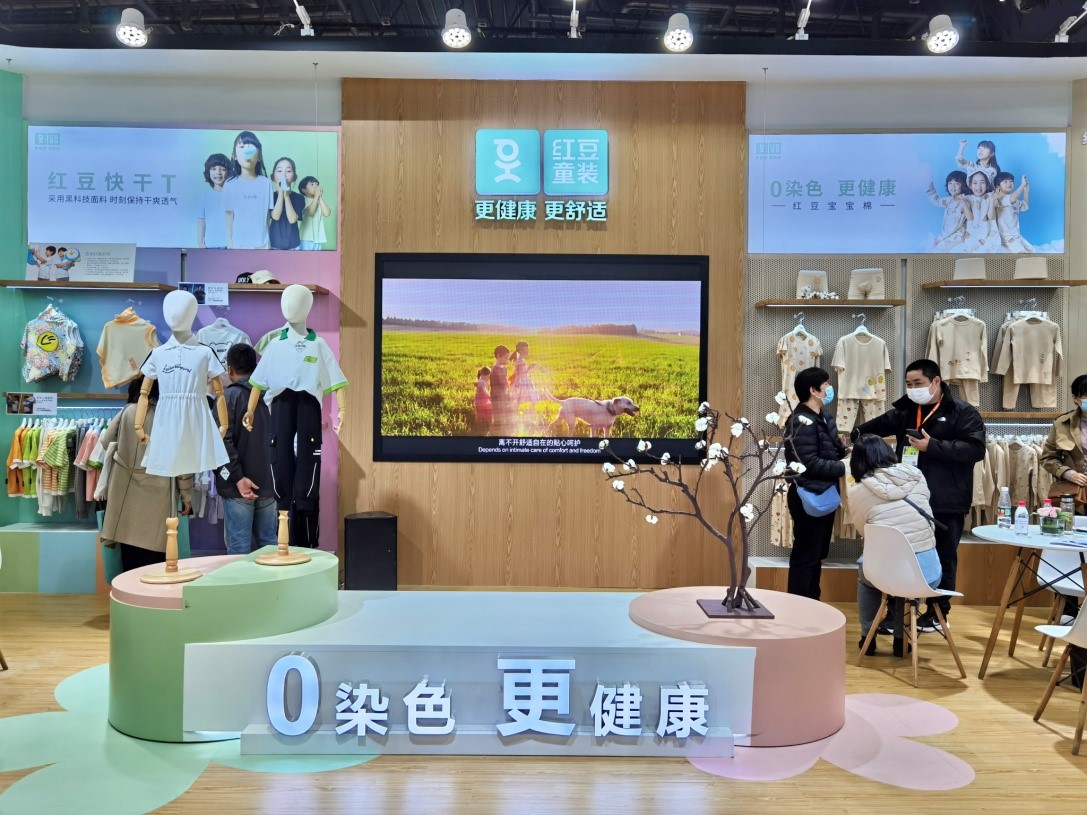 w66國際童裝服博會 w66國際童裝服博會