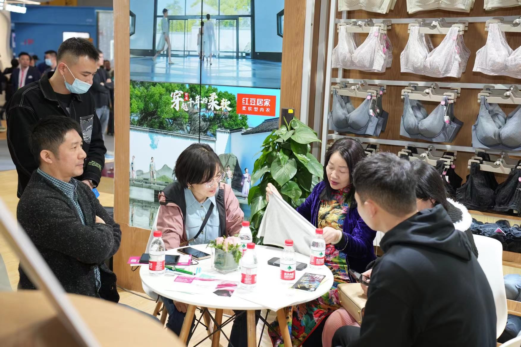 w66國際居家服博會4 w66國際居家服博會4