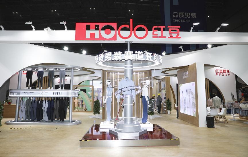 w66國際男裝服博會1 w66國際男裝服博會1