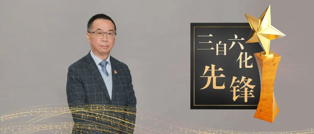 徐衛東1 徐衛東1