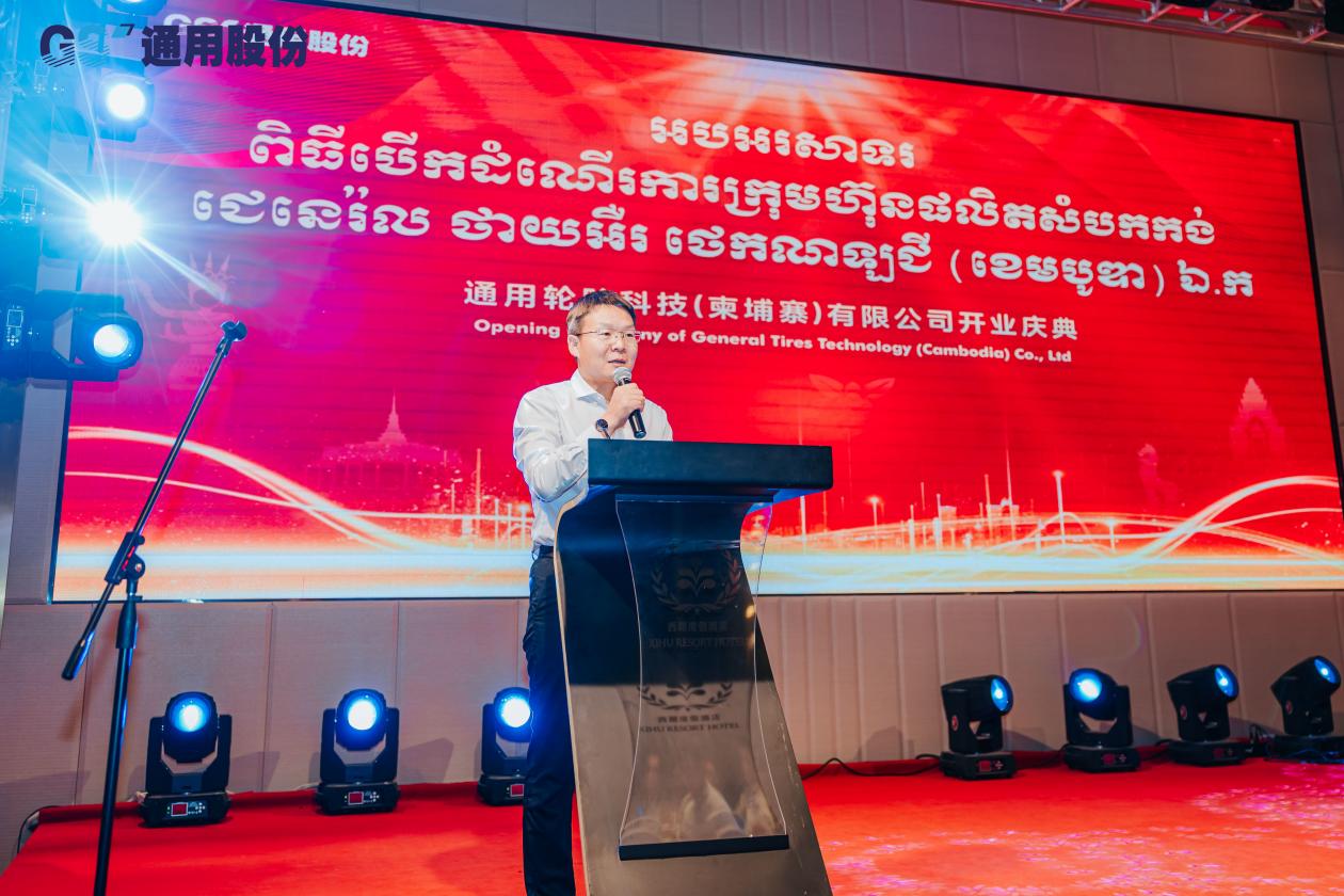 陶國忠2 陶國忠2