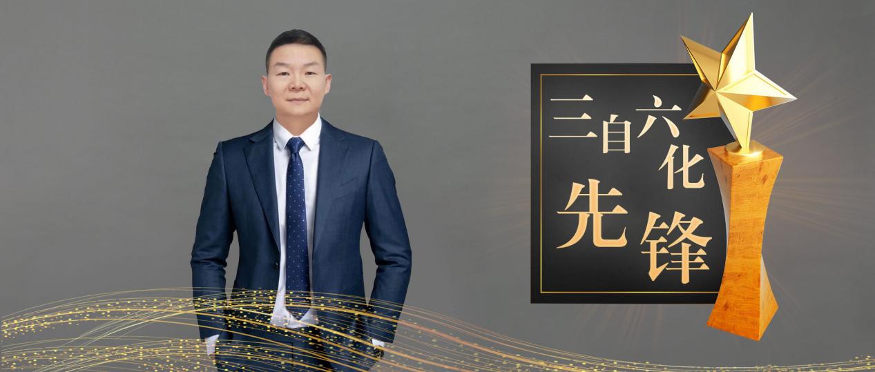 陶國忠1 陶國忠1