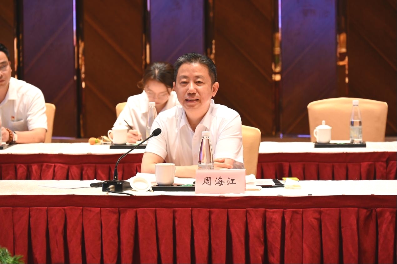 通用股份與黃埔材料院2 通用股份與黃埔材料院2