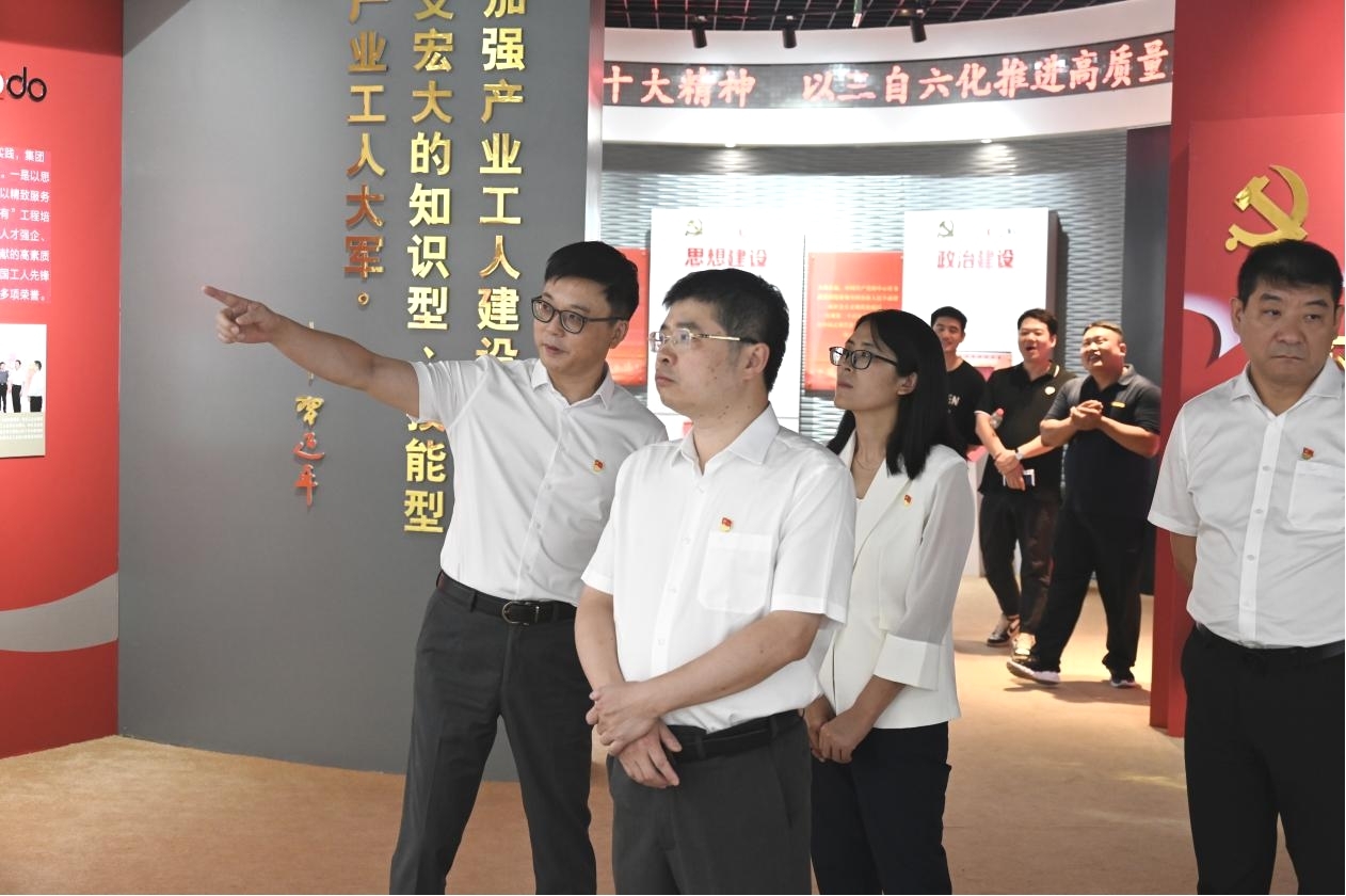 通用股份與黃埔材料院5 通用股份與黃埔材料院5