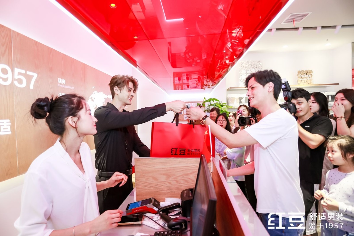 w66國(guó)際男裝101