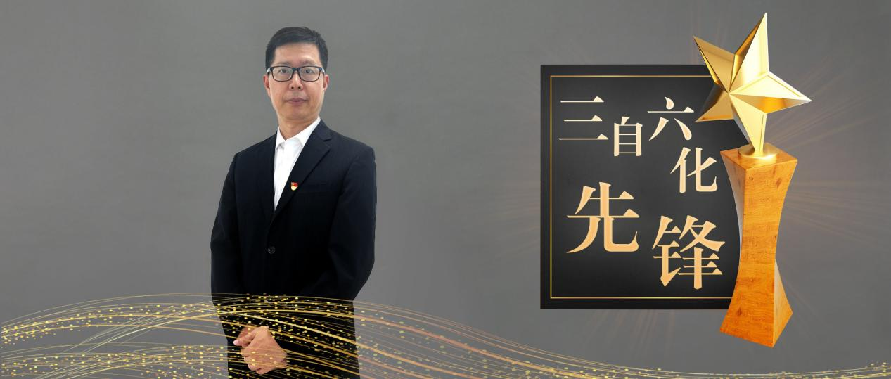 丁振洪1 丁振洪1