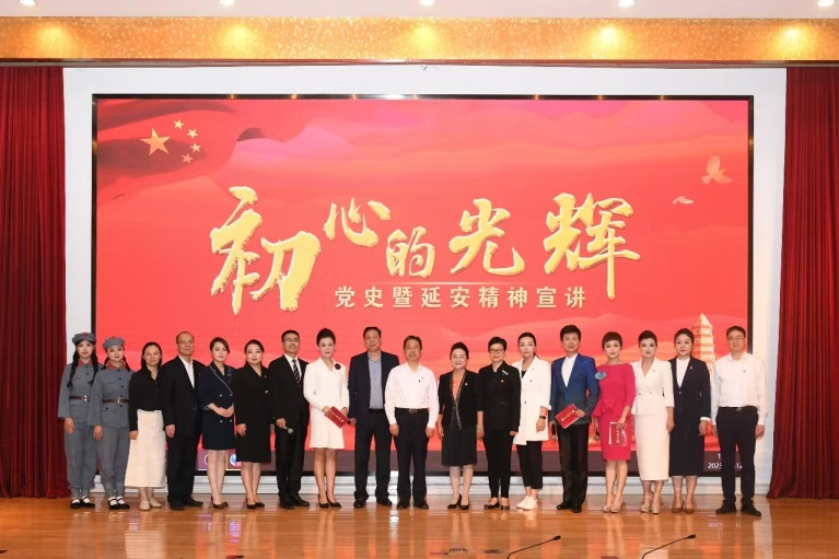 延安精神走進w66國際4 延安精神走進w66國際4