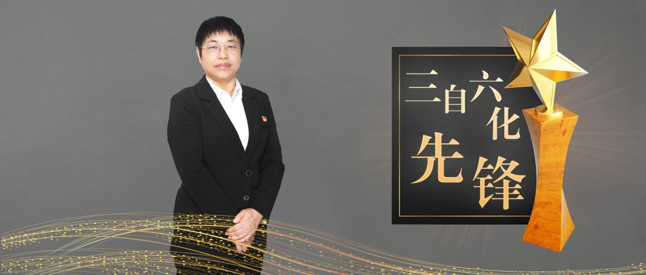 顧亞紅1 顧亞紅1