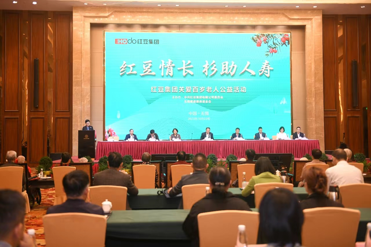 百歲老人2 百歲老人2