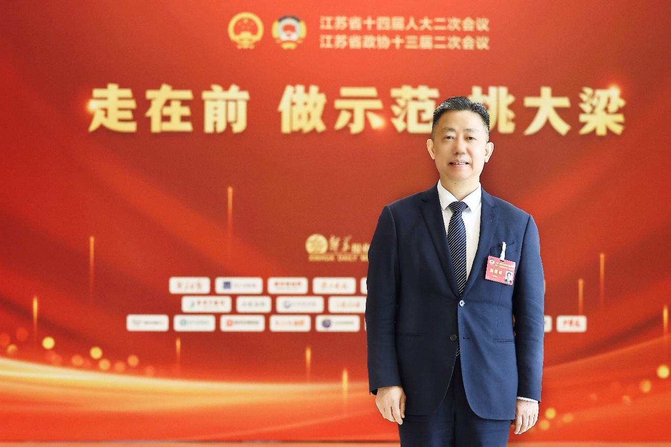 周海江兩會(huì) 周海江兩會(huì)